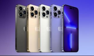 iphone14价格是多少