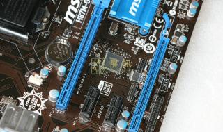 e31230v3