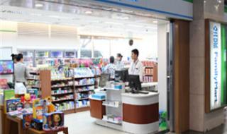 familymart